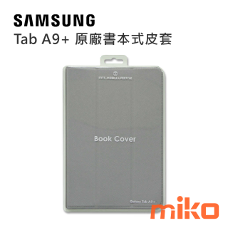 Samsung C T ITFIT  Tab A9+ (X210 X216) 原廠書本式保護殼 灰色